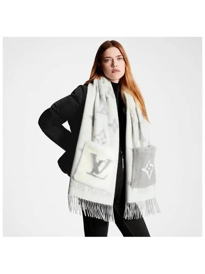 Cold Reykjavik Scarf Grey - LOUIS VUITTON - BALAAN 2