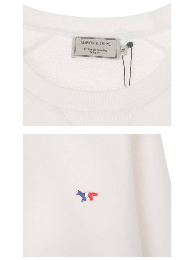 Tricolor Fox Patch Sweatshirt White - MAISON KITSUNE - BALAAN 7