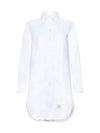 RWB Cotton Shirt Dress White - THOM BROWNE - BALAAN 2