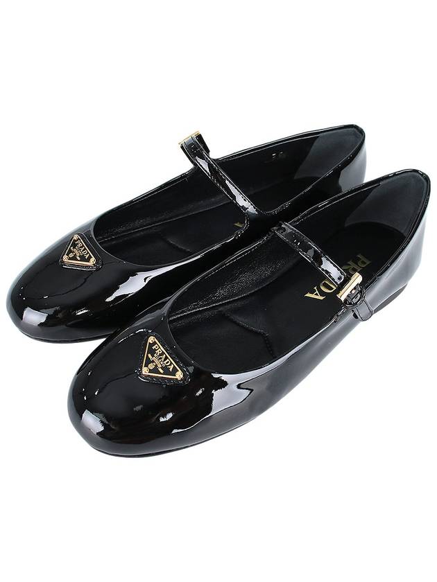 Patent Leather Ballerinas Black - PRADA - BALAAN 3