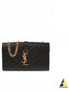 Matelasse Envelope Small Shoulder Bag Black - SAINT LAURENT - BALAAN 2