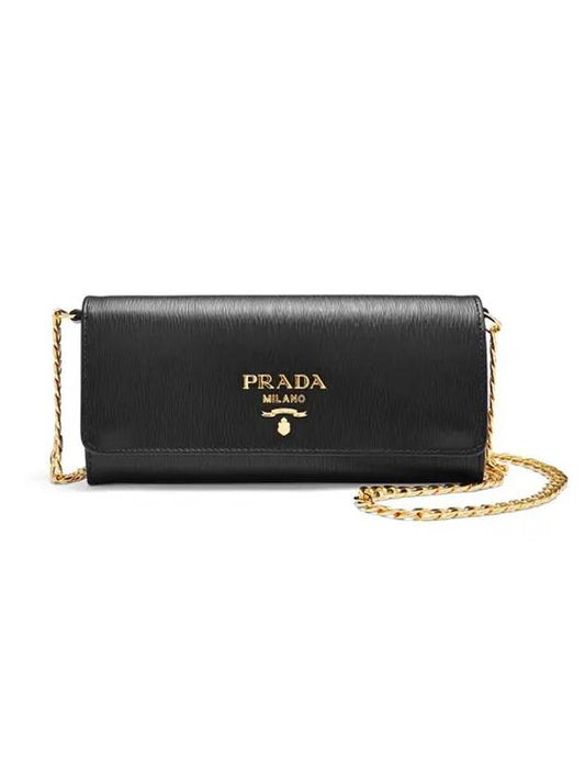 Leather Long Wallet Black - PRADA - BALAAN 1