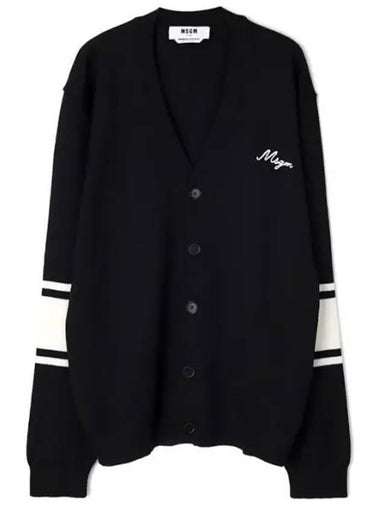 Embroidered Logo Wool Cardigan Black - MSGM - BALAAN 1