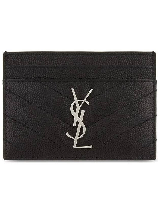 Cassandre Matelasse Card Case In Grain De Poudre Embossed Leather Black - SAINT LAURENT - BALAAN 2