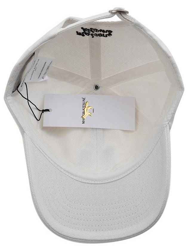 Large Fox Head 6P Ball Cap White - MAISON KITSUNE - BALAAN 6