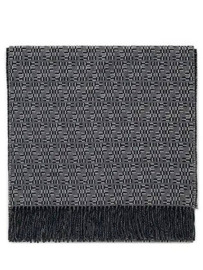 FF Labyrinth Wool Scarf Grey - FENDI - BALAAN 2