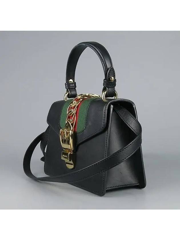 470270 2 WAY bag - GUCCI - BALAAN 2