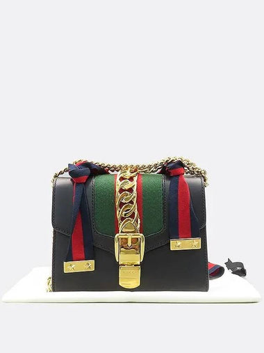 431666 2 WAY bag - GUCCI - BALAAN 1