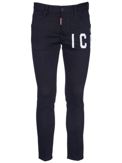 Wash Icon Skinny Jeans Black - DSQUARED2 - BALAAN 2