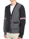 Funmix Cotton ArmBand V-Neck Cardigan Tonal Grey - THOM BROWNE - BALAAN 6