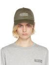 Logo Embroidered Organic Cotton Baseball Cap Women's Basic Ball Cap Hat Khaki Green 1449920 - GANNI - BALAAN 1