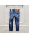 mens jeans - DSQUARED2 - BALAAN 2