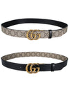 GG Marmont Supreme Canvas Leather Reversible Belt Beige Black - GUCCI - BALAAN 11