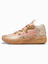 MB03 LaMelo Ball Chinese New Year Low Top Sneakers Gold Fluoro Peach - PUMA - BALAAN 1