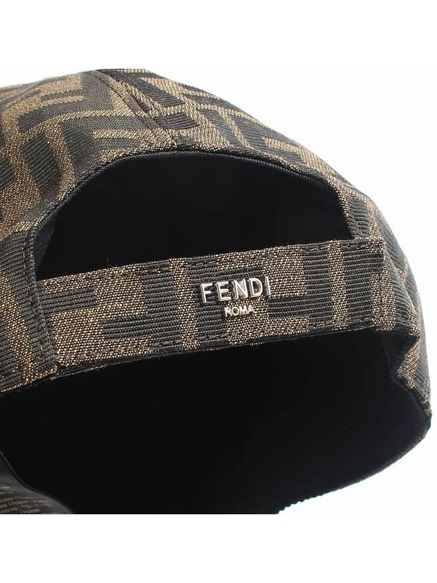 FF Monogram Ball Cap Brown - FENDI - BALAAN 5