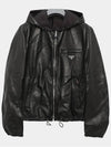 Men's Nappa Nylon Reversible Leather Jacket Black - PRADA - BALAAN 4