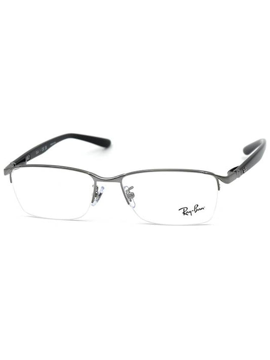 RayBan Glasses RB6501D 2502 - RAY-BAN - BALAAN 1