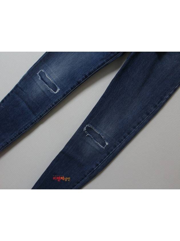 27 28 29 size medium blue dis patch addon slim jeans - SAINT LAURENT - BALAAN 7