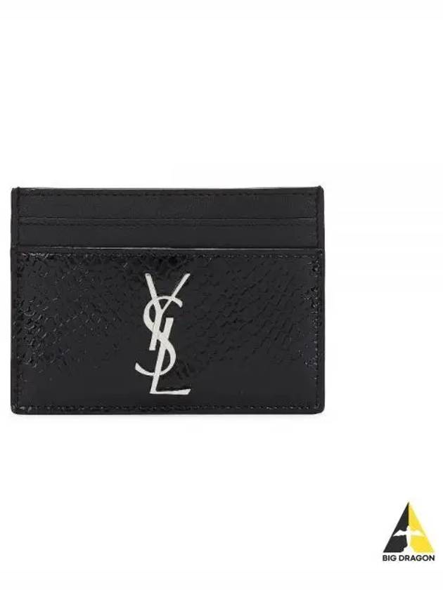 Cassandre Logo Card Wallet Black - SAINT LAURENT - BALAAN 2