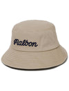 Bucket Basic Hat BEIGE - MALBON GOLF - BALAAN 3