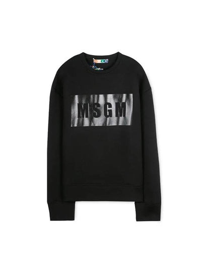 Box Logo Sweatshirt Black - MSGM - BALAAN 2