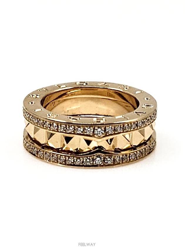 women rings - BVLGARI - BALAAN 1