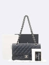 A01112 shoulder bag - CHANEL - BALAAN 1