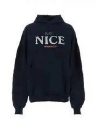 Be Nice Printed Hoodie Navy - BALENCIAGA - BALAAN 2