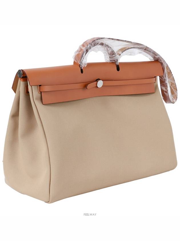 Erbag 50 Trench Natural B 72993 - HERMES - BALAAN 2