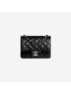 Mini Flap Bag Lambskin Silver Black - CHANEL - BALAAN 1