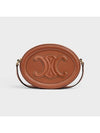 Oval Purse Smooth Calfskin Cross Bag Brown - CELINE - BALAAN 2