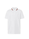 Collar Detail Polo Shirt White - BURBERRY - BALAAN 2