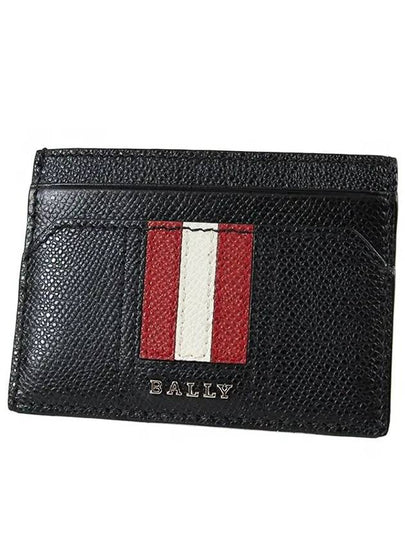 Tar Embossed Leather Card Wallet Black - BALLY - BALAAN 2