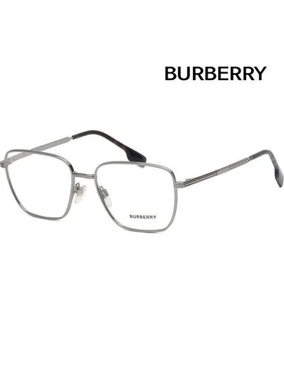 Eyewear Square Eyelasses Silver - BURBERRY - BALAAN 2