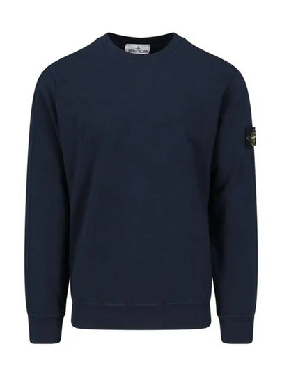 Cotton Crew Neck Sweatshirt Navy - STONE ISLAND - BALAAN 2