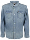 Denim Long Sleeve Shirt Blue - POLO RALPH LAUREN - BALAAN 1