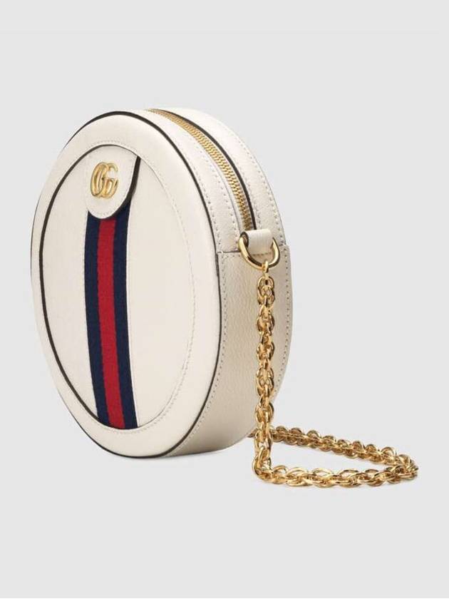 Odipia mini round shoulder bag tambourine 550618 - GUCCI - BALAAN 2