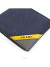 men s wallet - PRADA - BALAAN 8