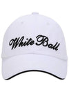 Golf Wear Volume Lettering Golf Hat WB21SUMC01WH White - WHITEBALL - BALAAN 4