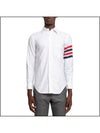 Cotton Grosgrain Diagonal Classic Long Sleeve Shirt White - THOM BROWNE - BALAAN 5