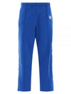 Heart Logo Track Pants Blue - HUMAN MADE - BALAAN 2