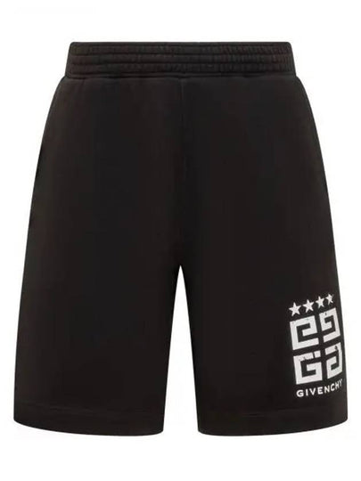 Bermuda Cotton Shorts Black - GIVENCHY - BALAAN 2