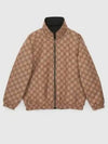 Reversible All Over Harrington Zip-Up Jacket Beige Black - GUCCI - BALAAN 2