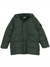 Kids Padded Bomber Jacket 791640123 V0053 6A8A - STONE ISLAND - BALAAN 3