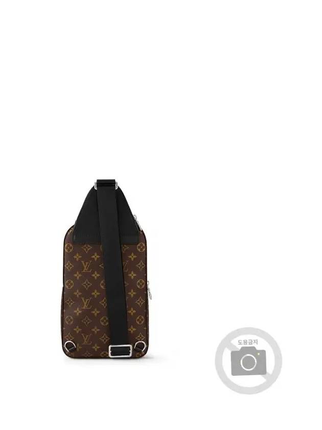 Avenue Monogram Cross Bag Brown - LOUIS VUITTON - BALAAN 3