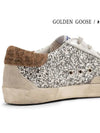 Kids Superstar Sneakers GYF00102 F002019 70177 30 195mm - GOLDEN GOOSE - BALAAN 6