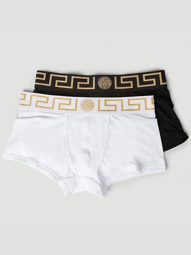 TwoPack Greca Boxer Briefs Black and White - VERSACE - BALAAN 1