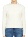 Kids Pullover 313543047 012 Ivory - POLO RALPH LAUREN - BALAAN 2