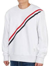 4 Bar Stripe Sweatshirt White - THOM BROWNE - BALAAN.