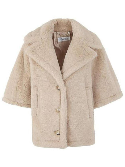 Women's Button Detail Wool Cape Beige - MAX MARA - BALAAN 2